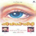 Soli Kapadiya Songs MP3 Download